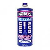 最安値‼️ワコーズ　ディーゼルワン　WAKO'S diesel-1 ワコーズ D-1 ディーゼル車用 燃料添加剤 1000ml F170 ： 通販